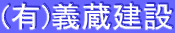 (L)`